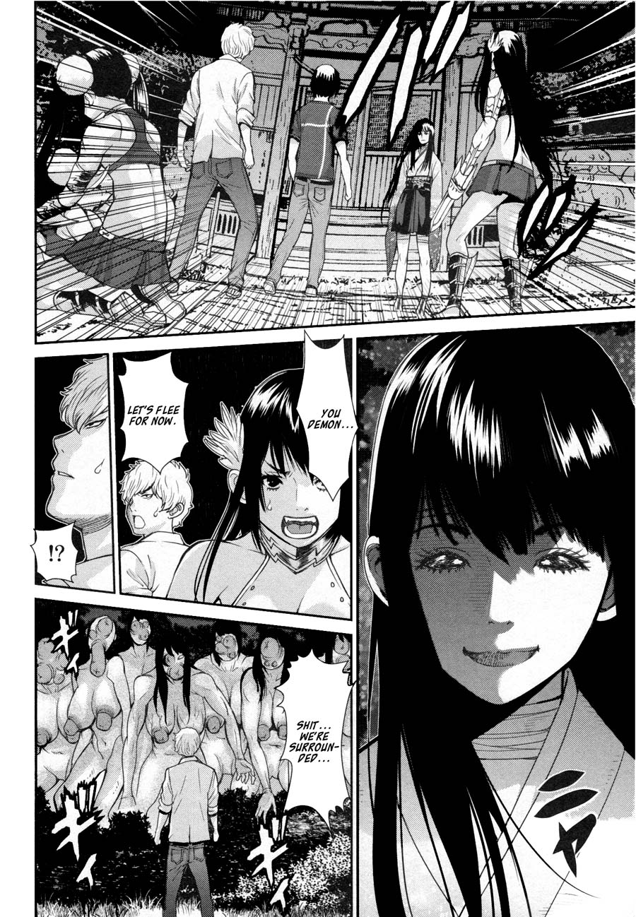 Kibou no Shima Chapter 15 page 10 - Chapter 15: 14th Night: Island of Treachery