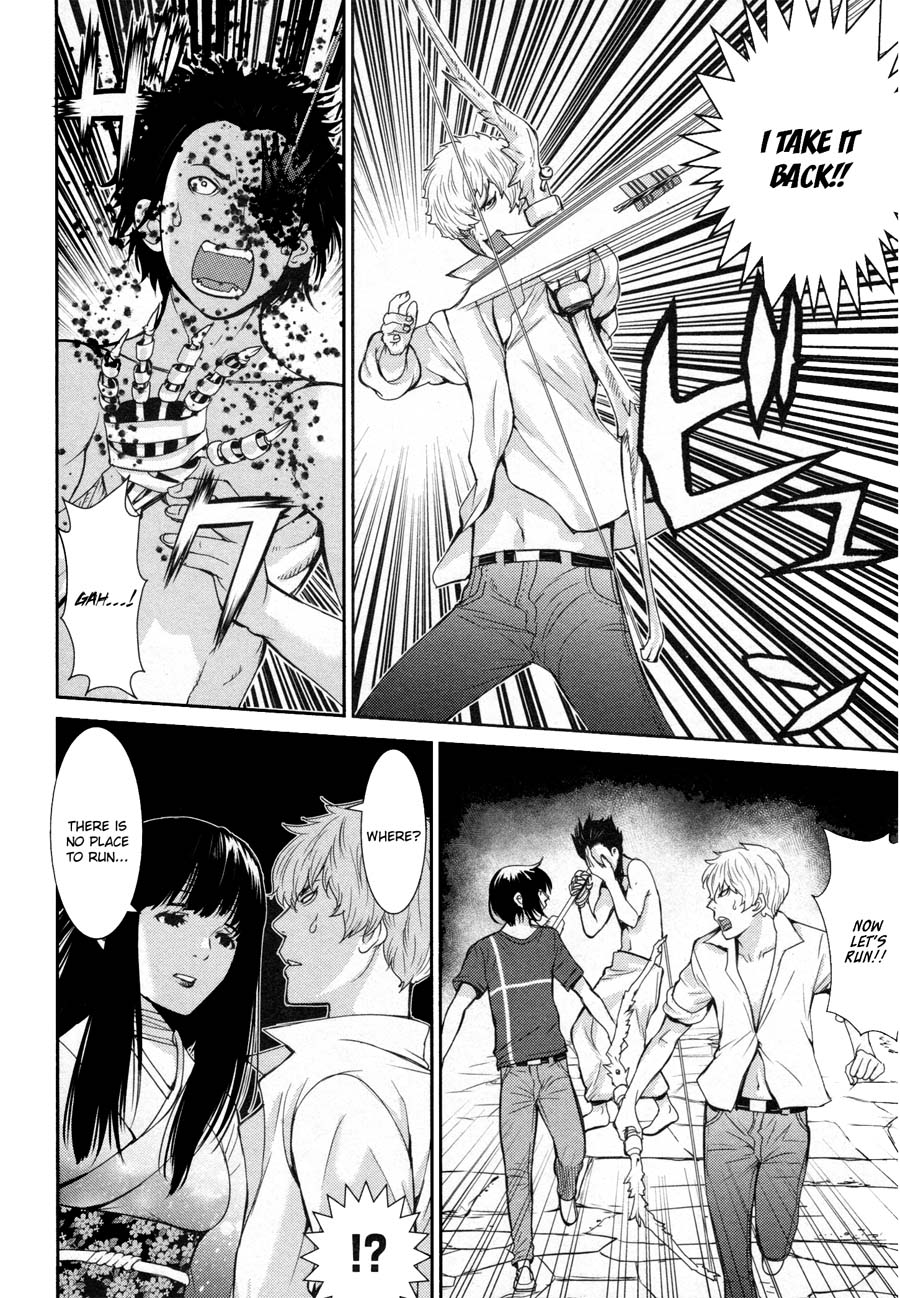 Kibou no Shima Chapter 15 page 12 - Chapter 15: 14th Night: Island of Treachery