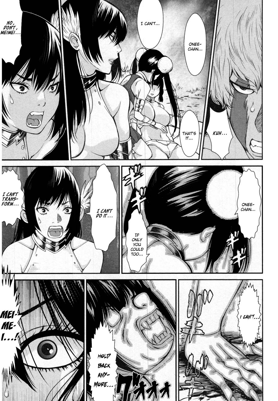 Kibou no Shima Chapter 15 page 13 - Chapter 15: 14th Night: Island of Treachery
