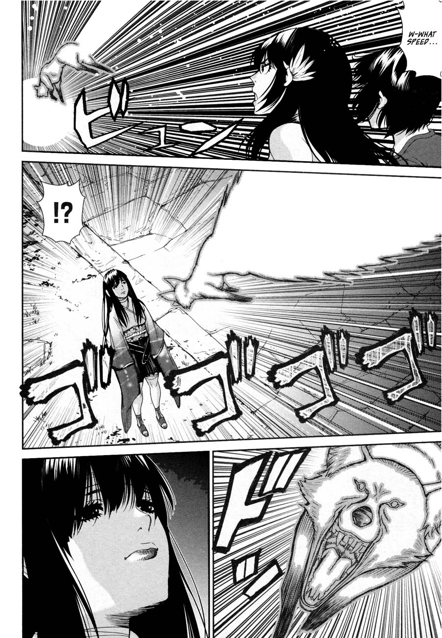 Kibou no Shima Chapter 15 page 16 - Chapter 15: 14th Night: Island of Treachery