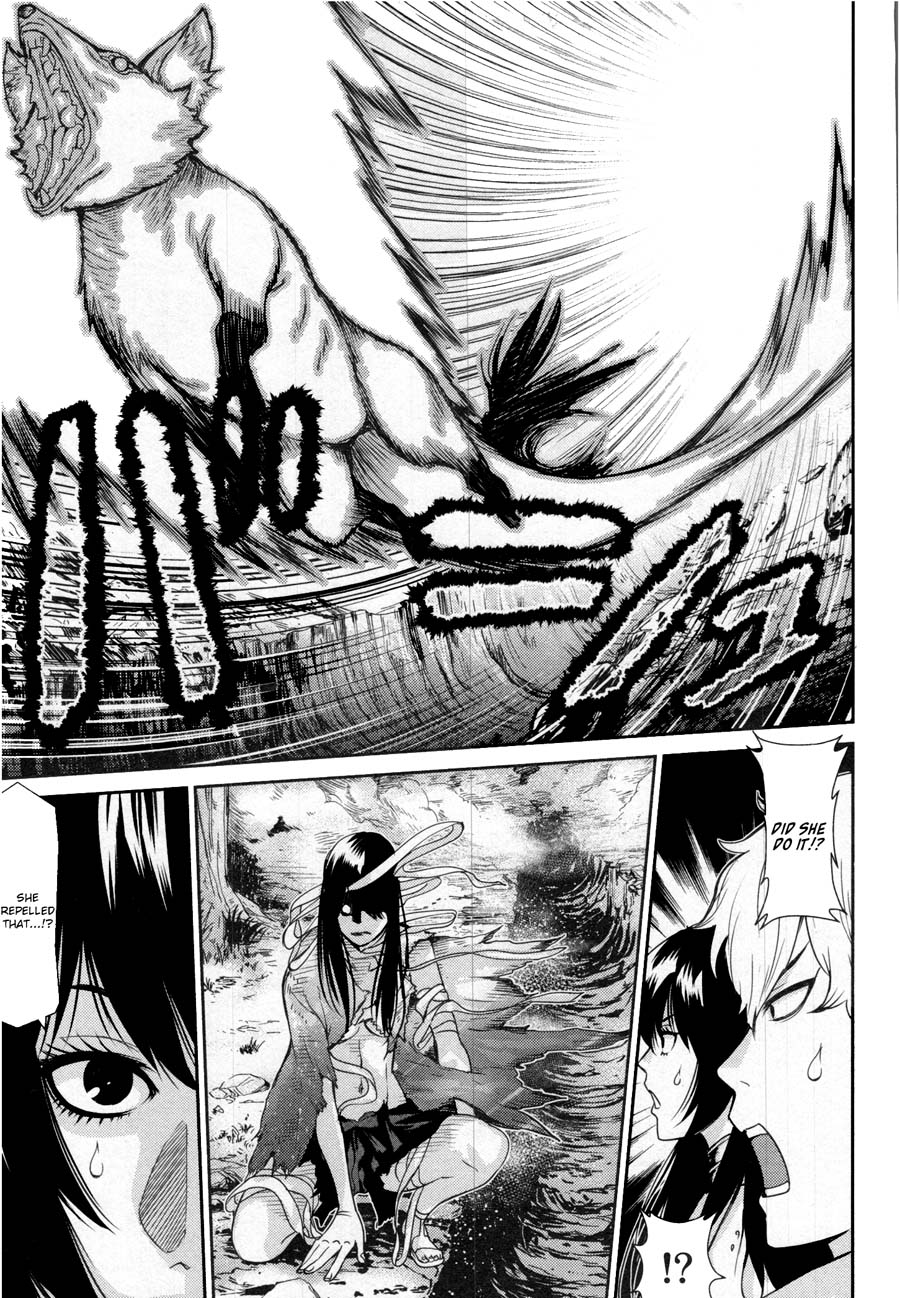 Kibou no Shima Chapter 15 page 17 - Chapter 15: 14th Night: Island of Treachery