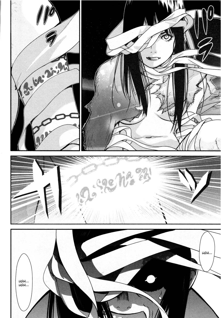 Kibou no Shima Chapter 15 page 18 - Chapter 15: 14th Night: Island of Treachery