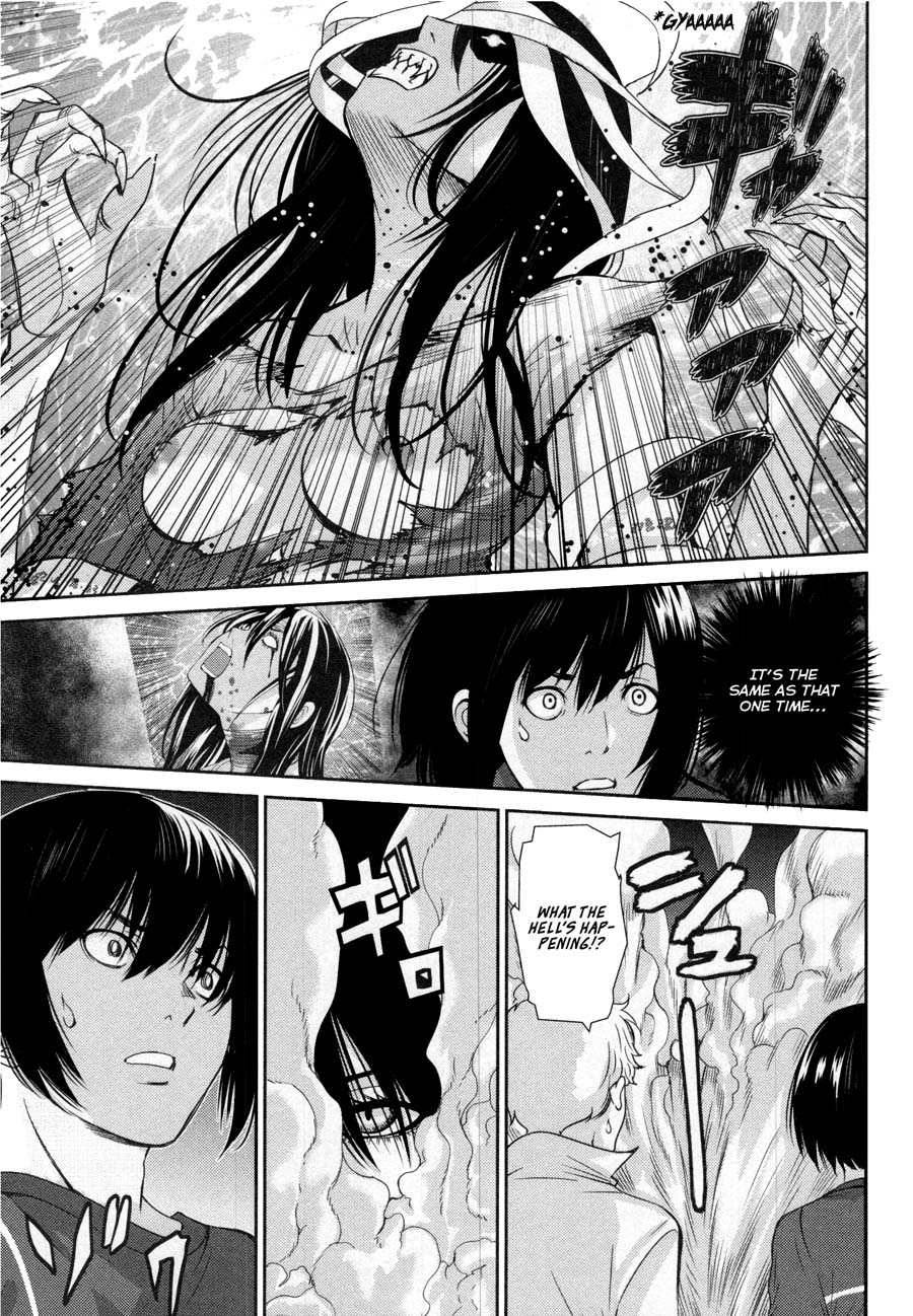 Kibou no Shima Chapter 15 page 19 - Chapter 15: 14th Night: Island of Treachery