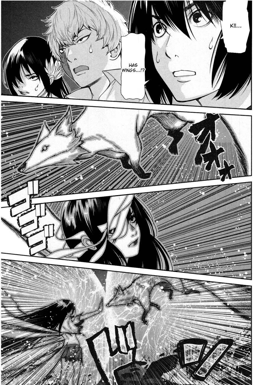 Kibou no Shima Chapter 15 page 21 - Chapter 15: 14th Night: Island of Treachery