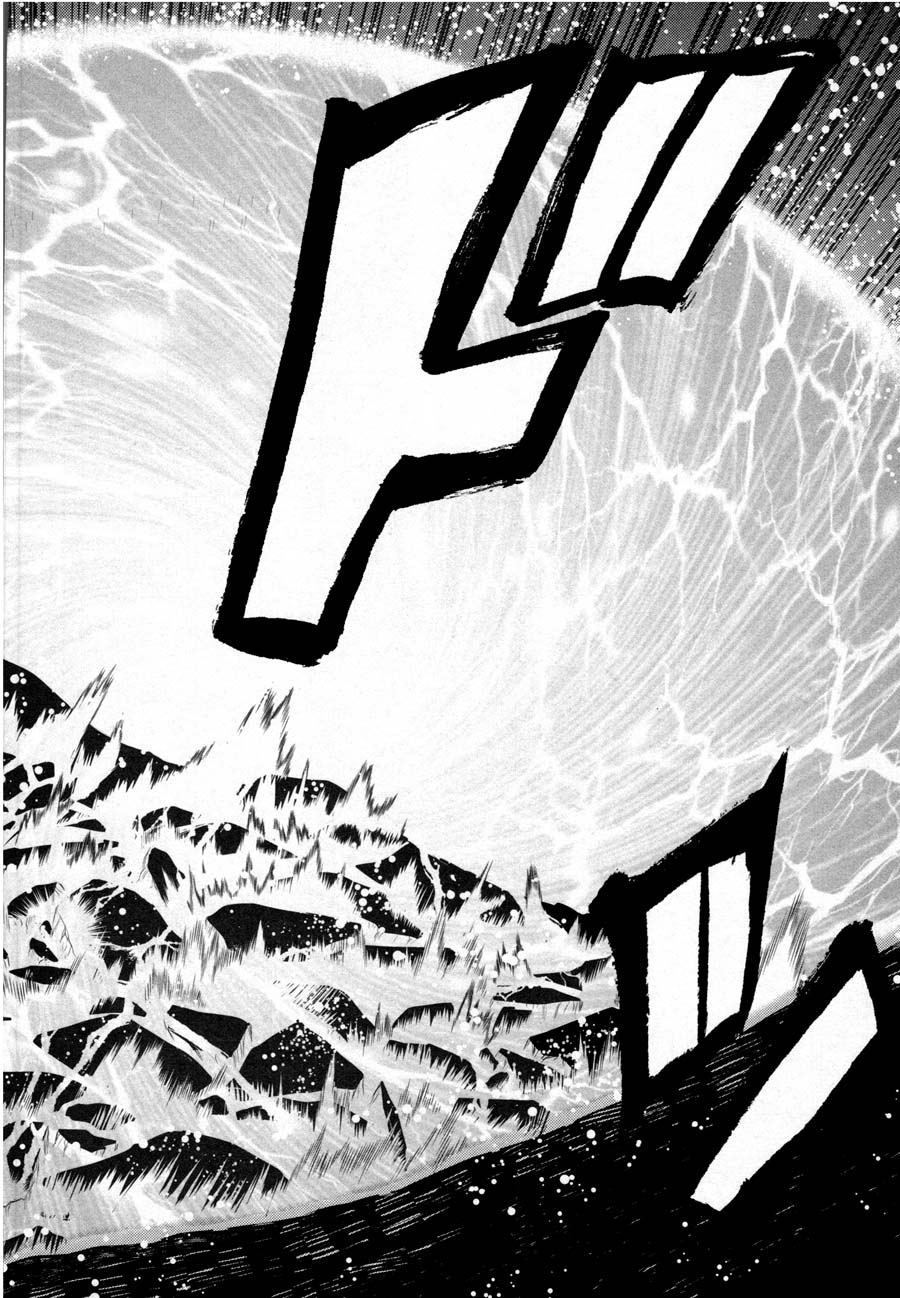 Kibou no Shima Chapter 15 page 22 - Chapter 15: 14th Night: Island of Treachery