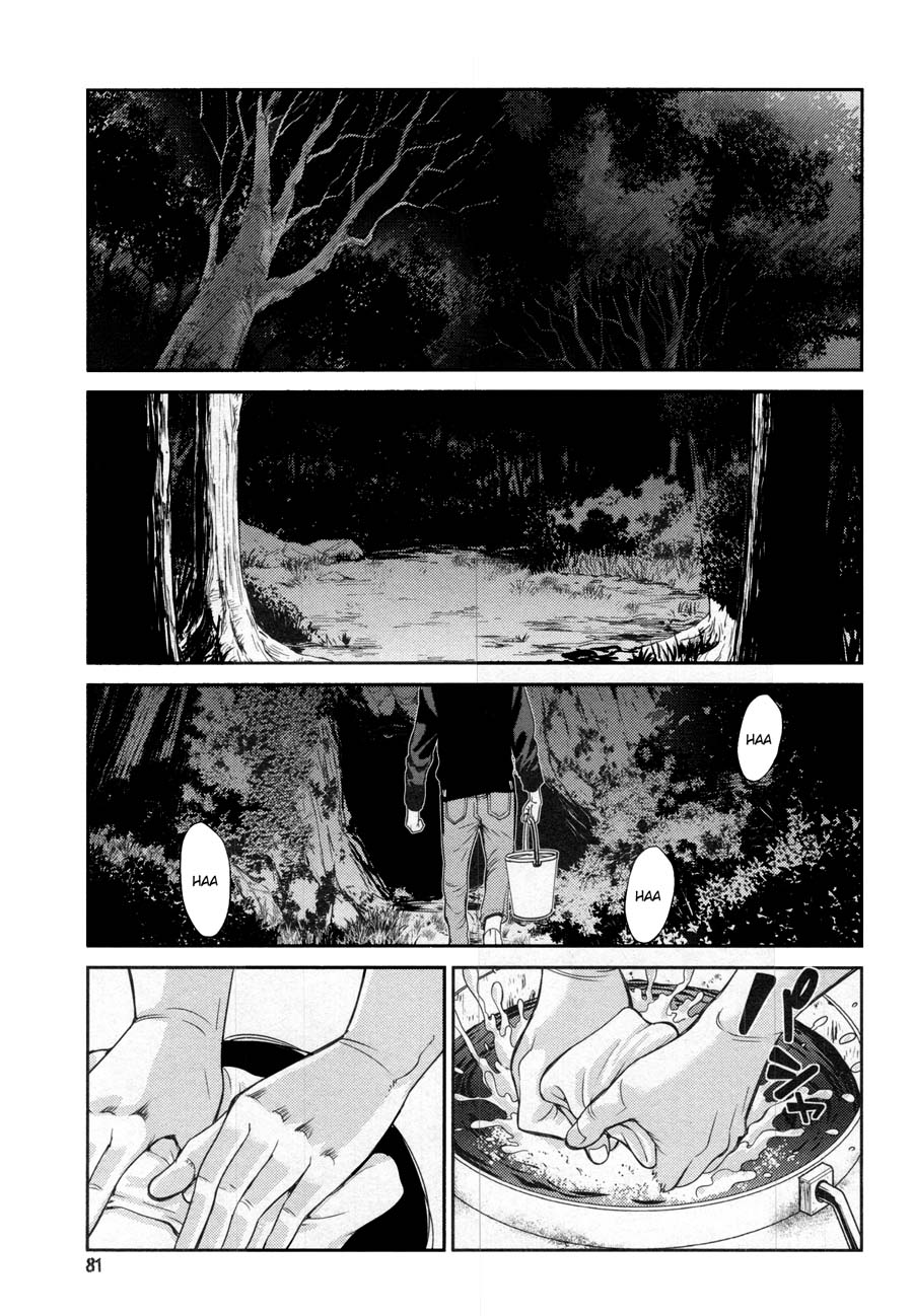 Kibou no Shima Chapter 15 page 25 - Chapter 15: 14th Night: Island of Treachery
