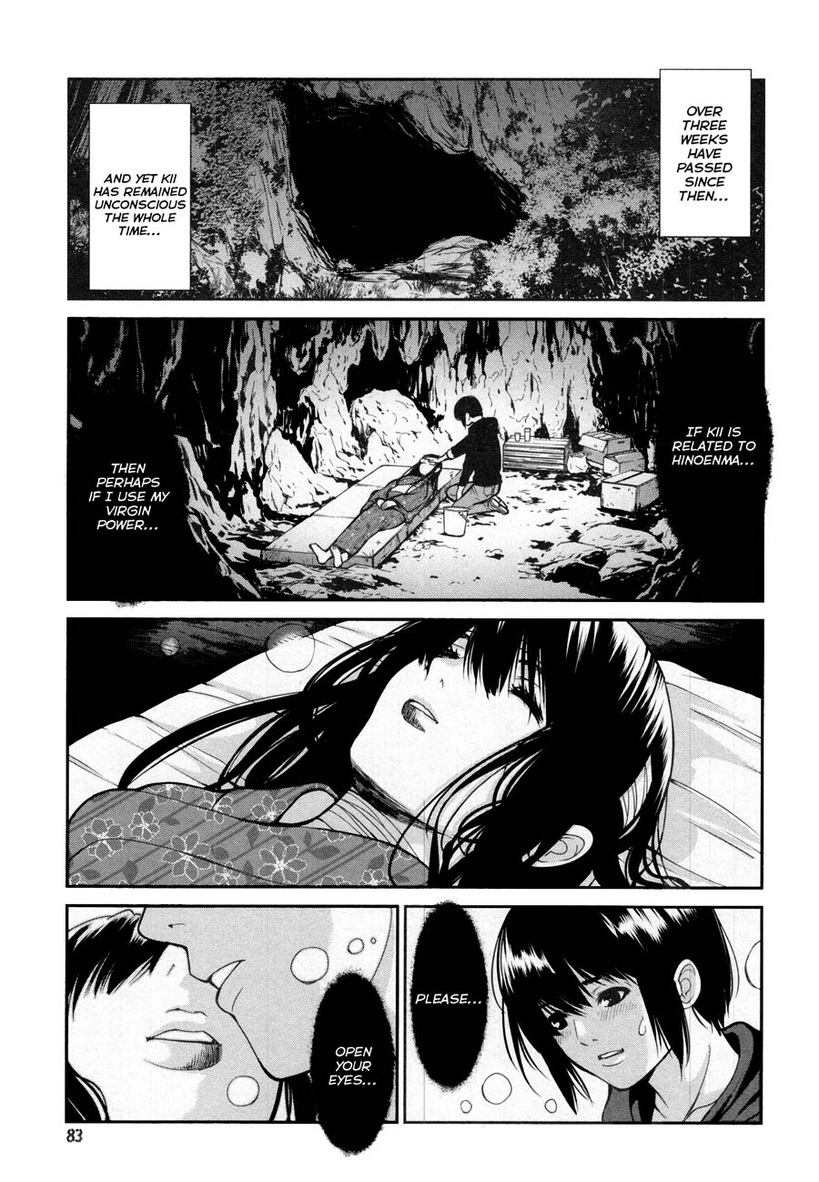 Kibou no Shima Chapter 15 page 27 - Chapter 15: 14th Night: Island of Treachery