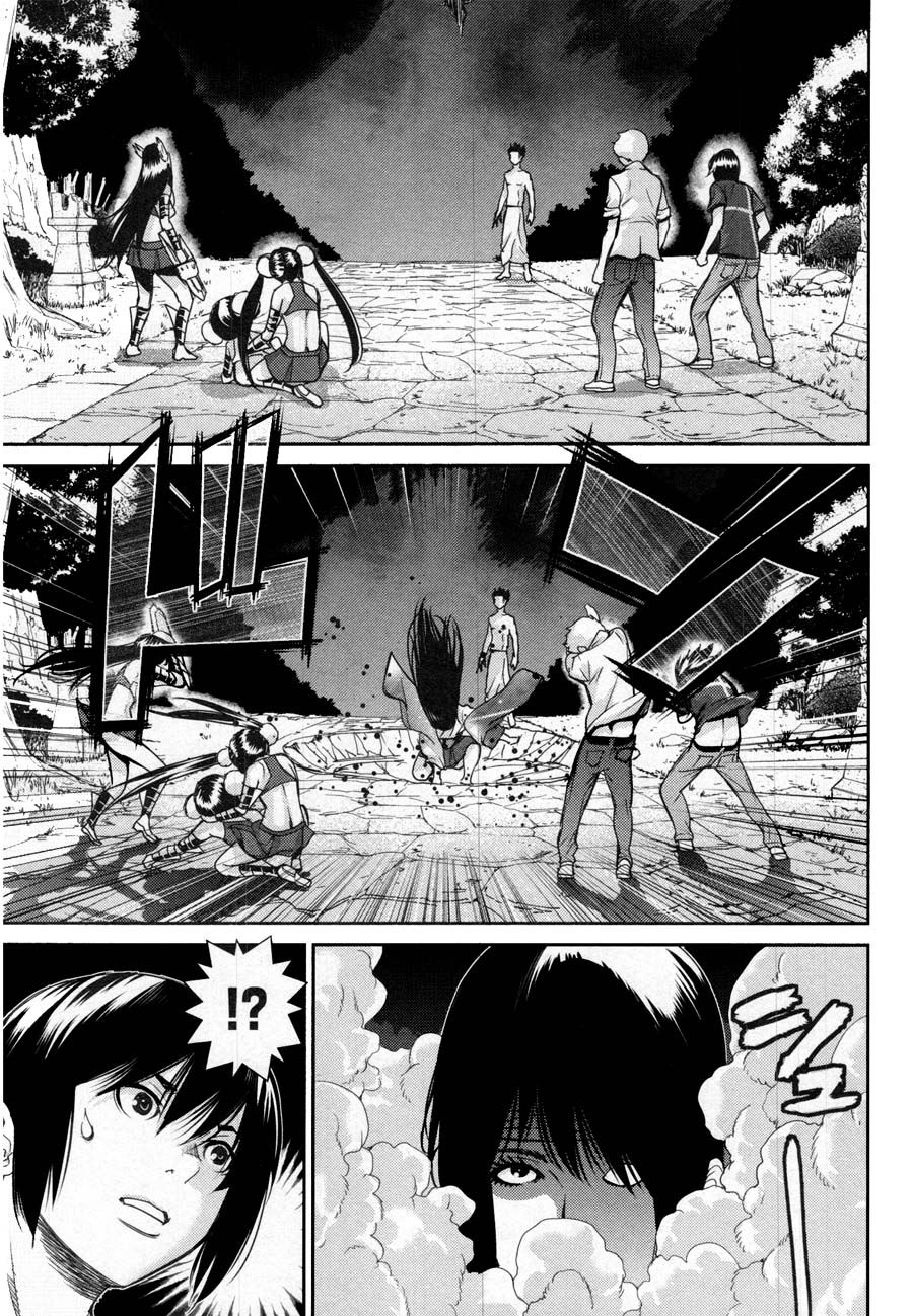 Kibou no Shima Chapter 15 page 3 - Chapter 15: 14th Night: Island of Treachery