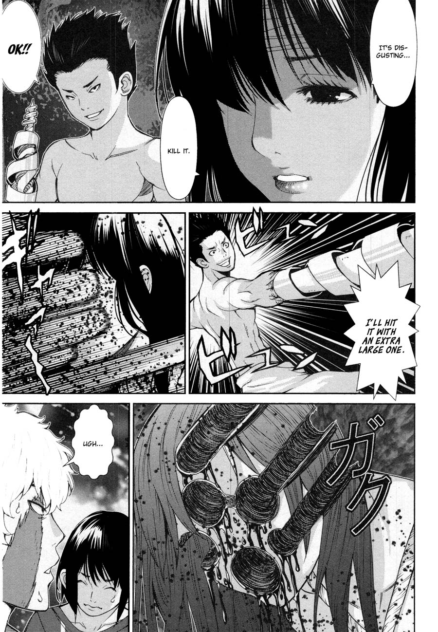 Kibou no Shima Chapter 15 page 5 - Chapter 15: 14th Night: Island of Treachery