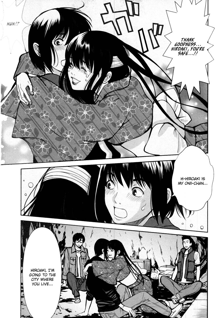 Kibou no Shima Chapter 16 page 10 - Chapter 16: 15th Night: Island of Reminiscense