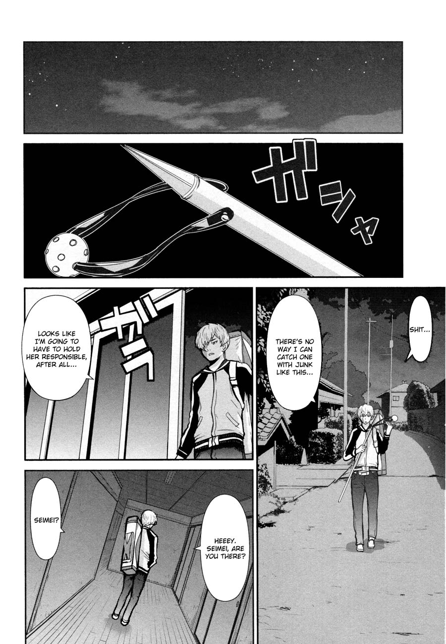 Kibou no Shima Chapter 16 page 15 - Chapter 16: 15th Night: Island of Reminiscense