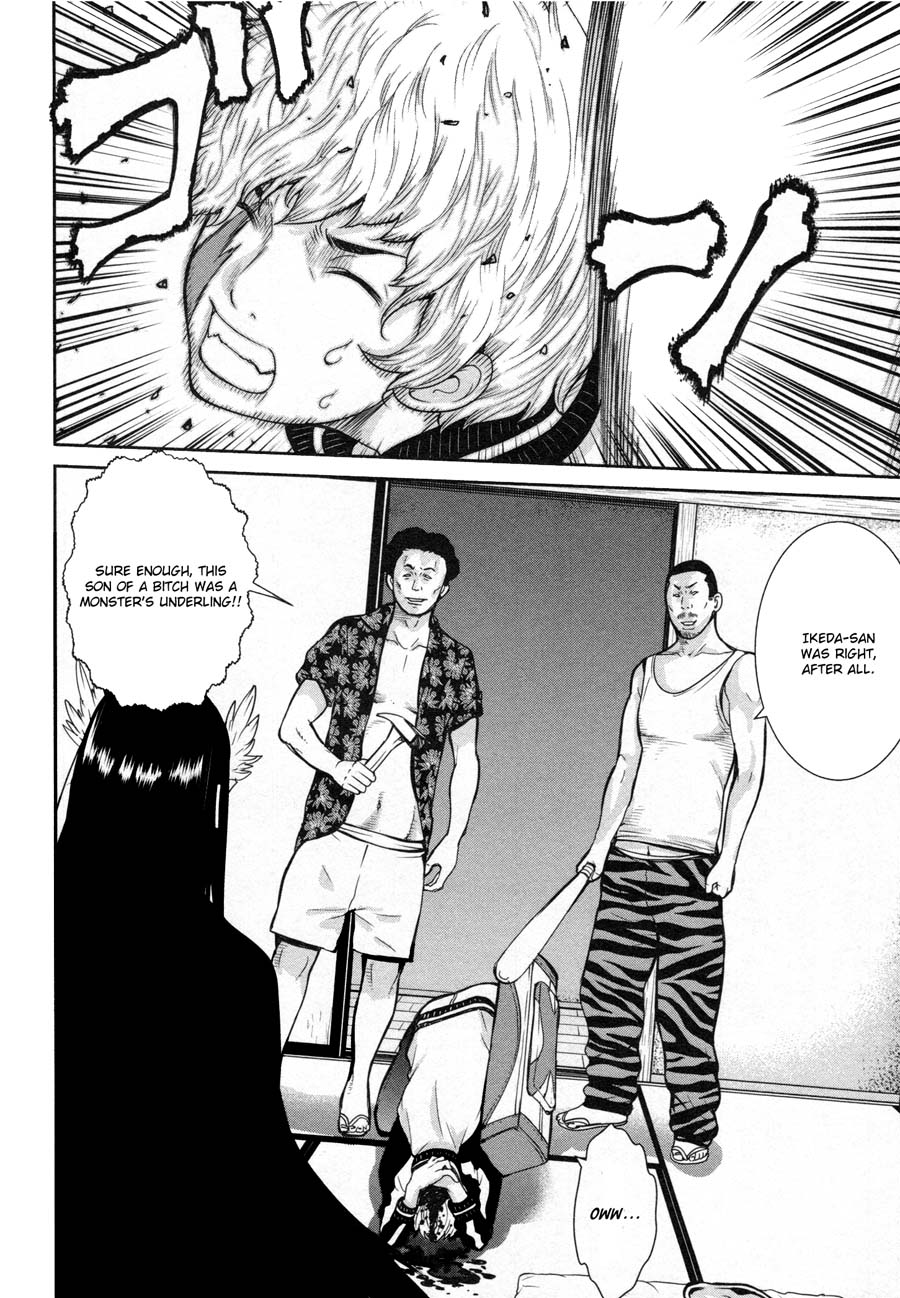 Kibou no Shima Chapter 16 page 17 - Chapter 16: 15th Night: Island of Reminiscense