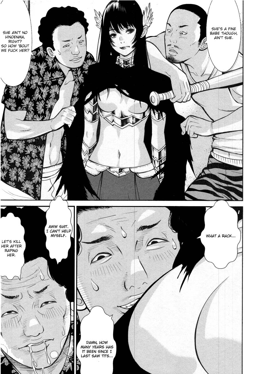 Kibou no Shima Chapter 16 page 18 - Chapter 16: 15th Night: Island of Reminiscense