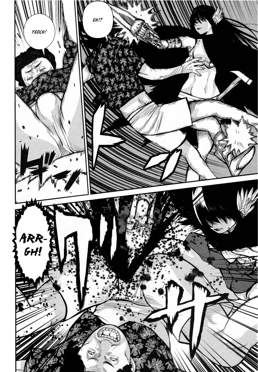 Kibou no Shima Chapter 16 page 19 - Chapter 16: 15th Night: Island of Reminiscense
