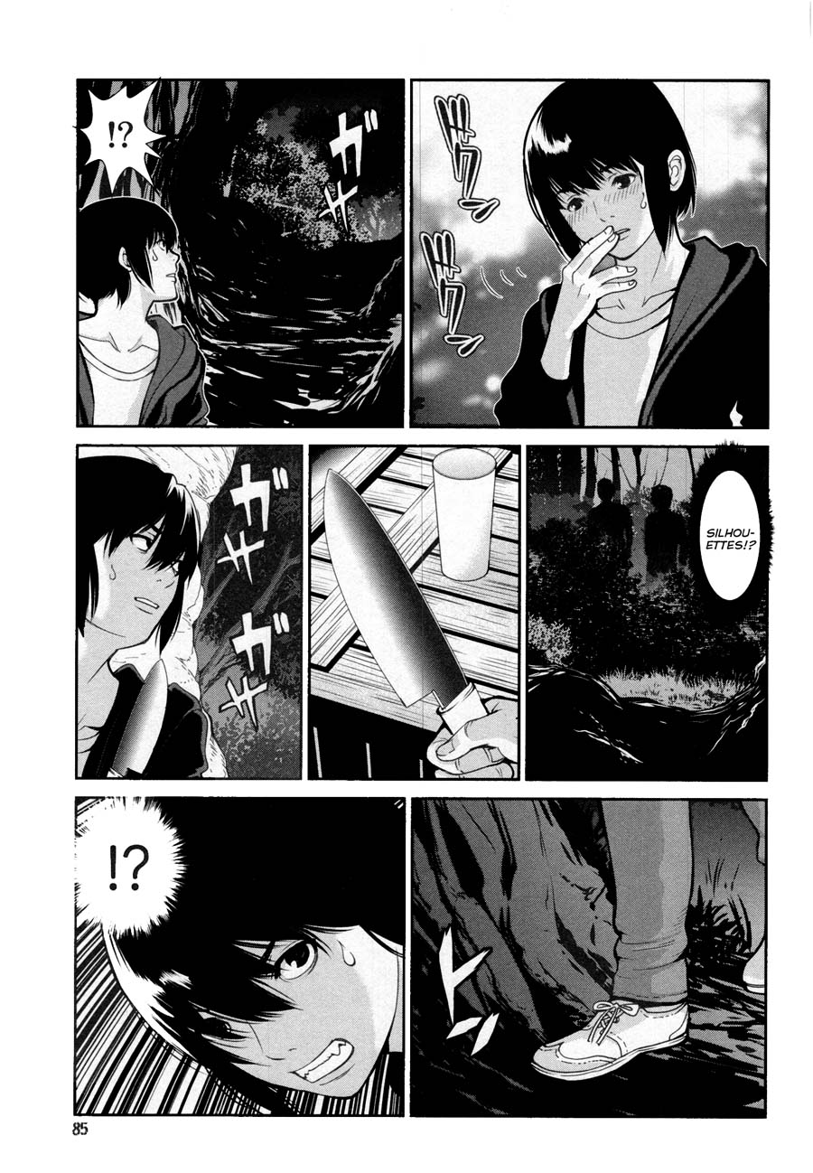 Kibou no Shima Chapter 16 page 2 - Chapter 16: 15th Night: Island of Reminiscense