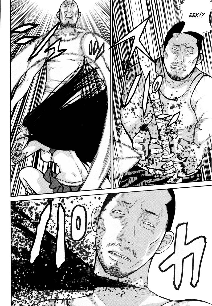 Kibou no Shima Chapter 16 page 21 - Chapter 16: 15th Night: Island of Reminiscense