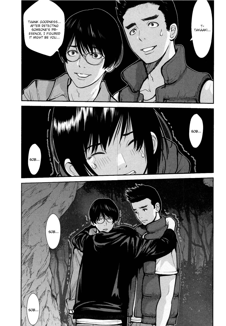 Kibou no Shima Chapter 16 page 4 - Chapter 16: 15th Night: Island of Reminiscense