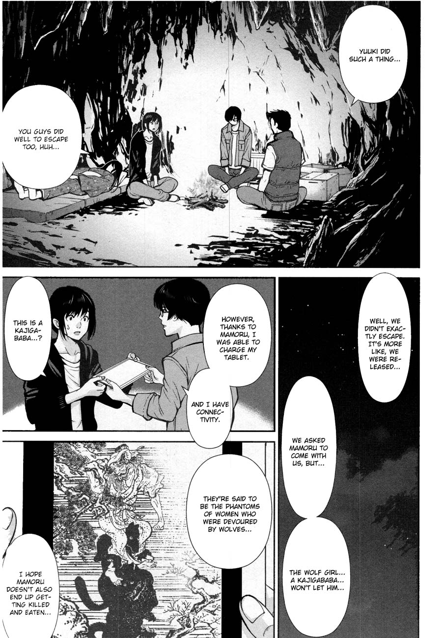 Kibou no Shima Chapter 16 page 6 - Chapter 16: 15th Night: Island of Reminiscense