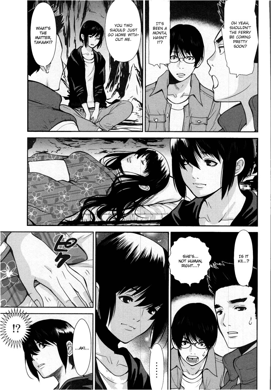 Kibou no Shima Chapter 16 page 8 - Chapter 16: 15th Night: Island of Reminiscense