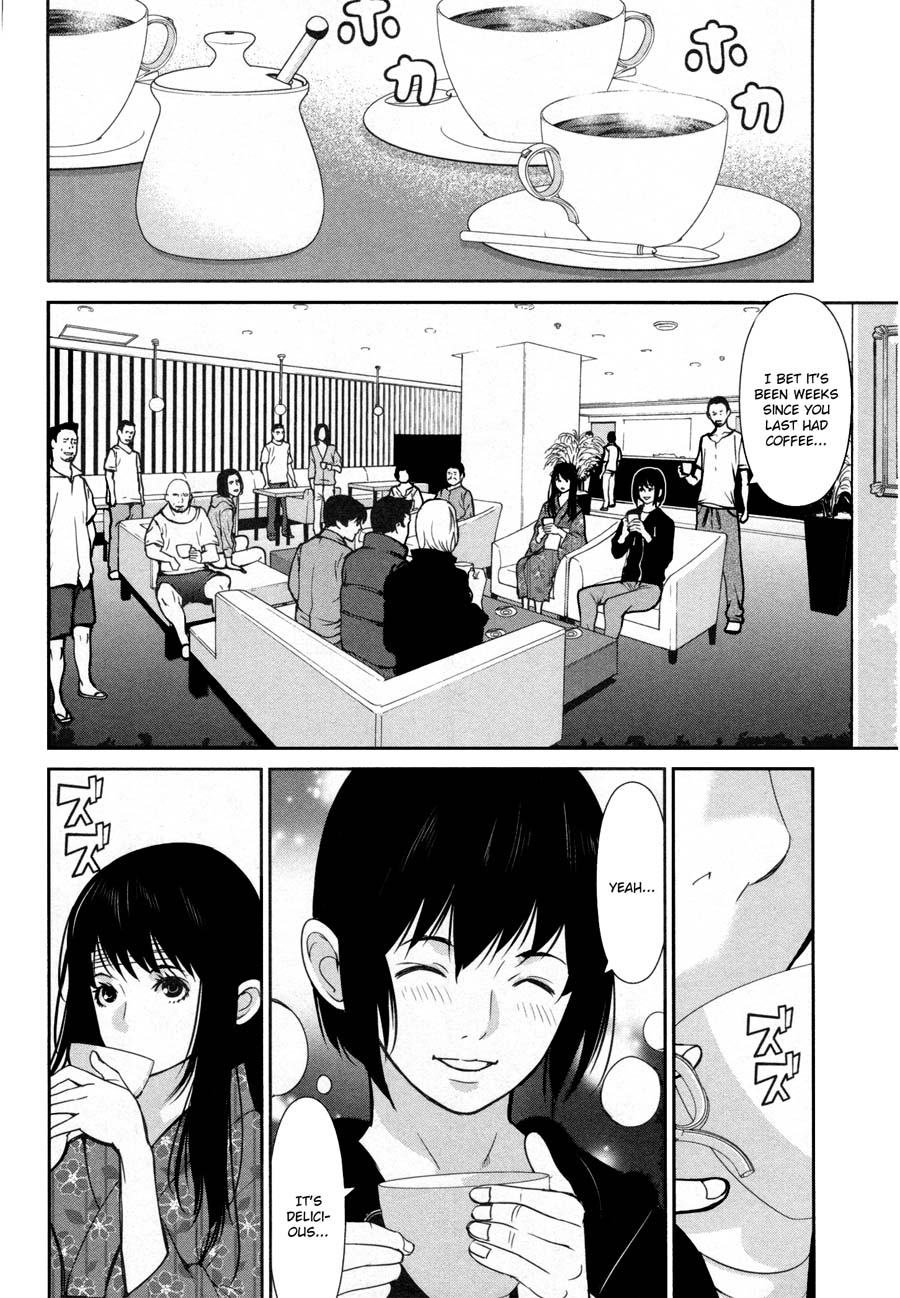 Kibou no Shima Chapter 17 page 10 - Chapter 17: 16th Night: Island of Fiends