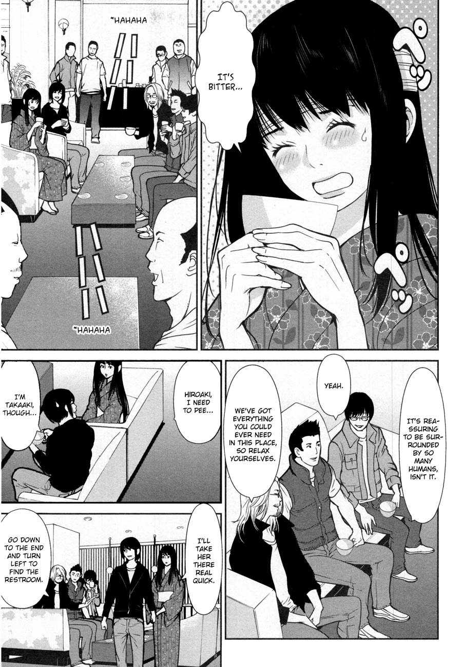 Kibou no Shima Chapter 17 page 11 - Chapter 17: 16th Night: Island of Fiends