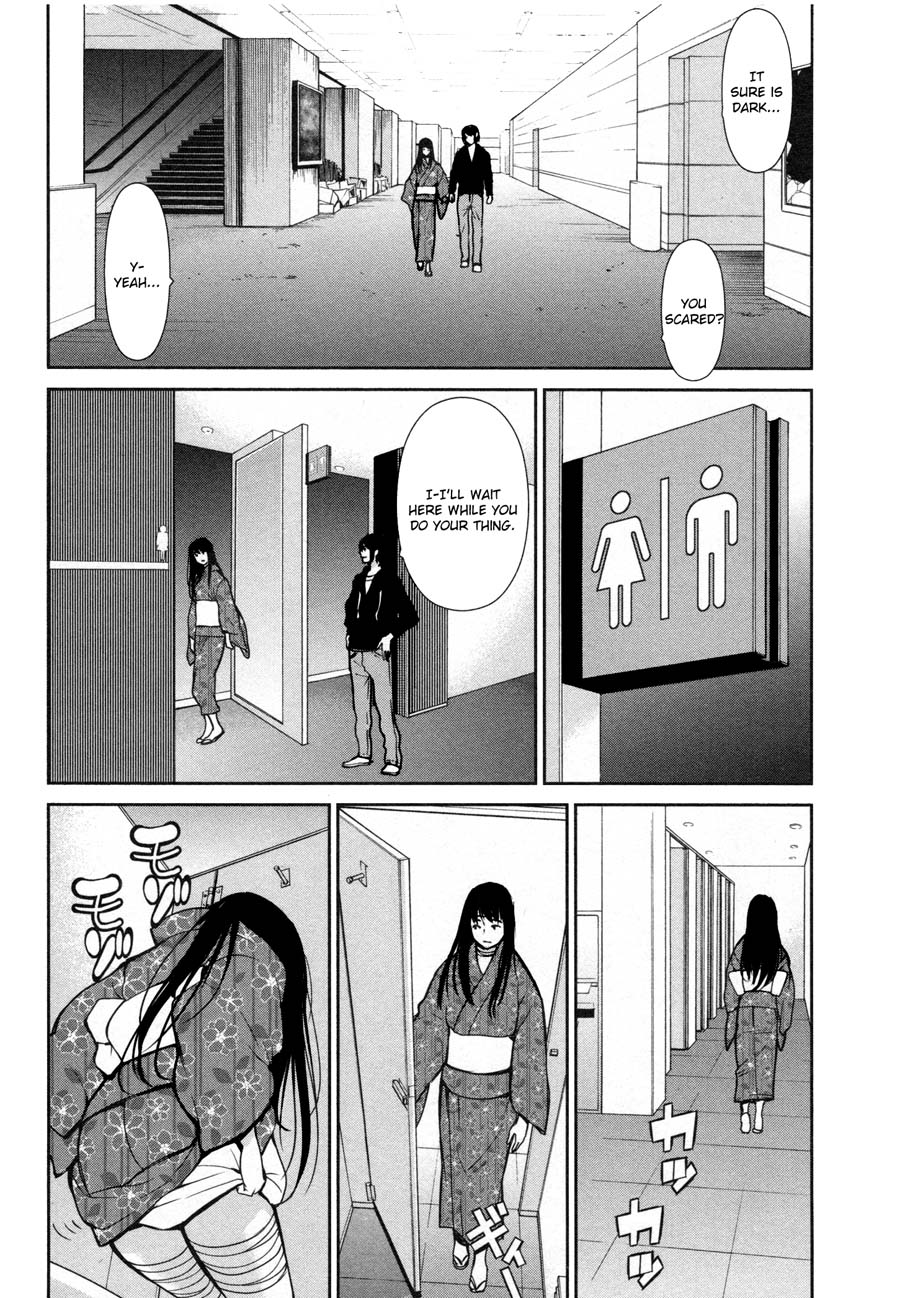 Kibou no Shima Chapter 17 page 12 - Chapter 17: 16th Night: Island of Fiends