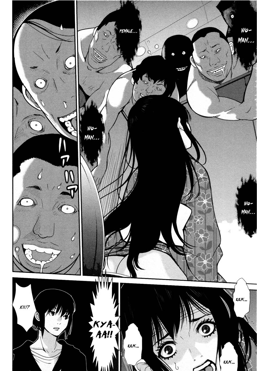 Kibou no Shima Chapter 17 page 14 - Chapter 17: 16th Night: Island of Fiends