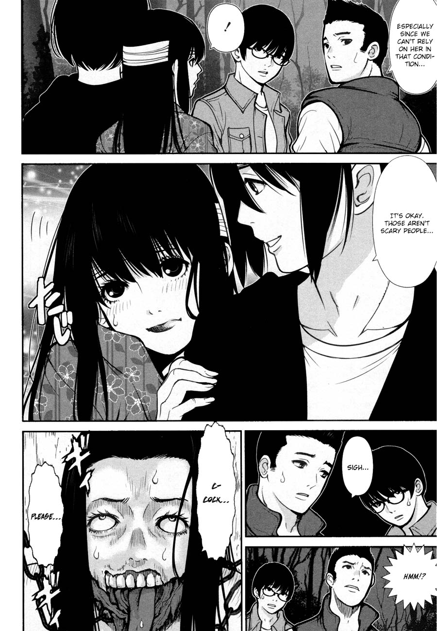 Kibou no Shima Chapter 17 page 2 - Chapter 17: 16th Night: Island of Fiends