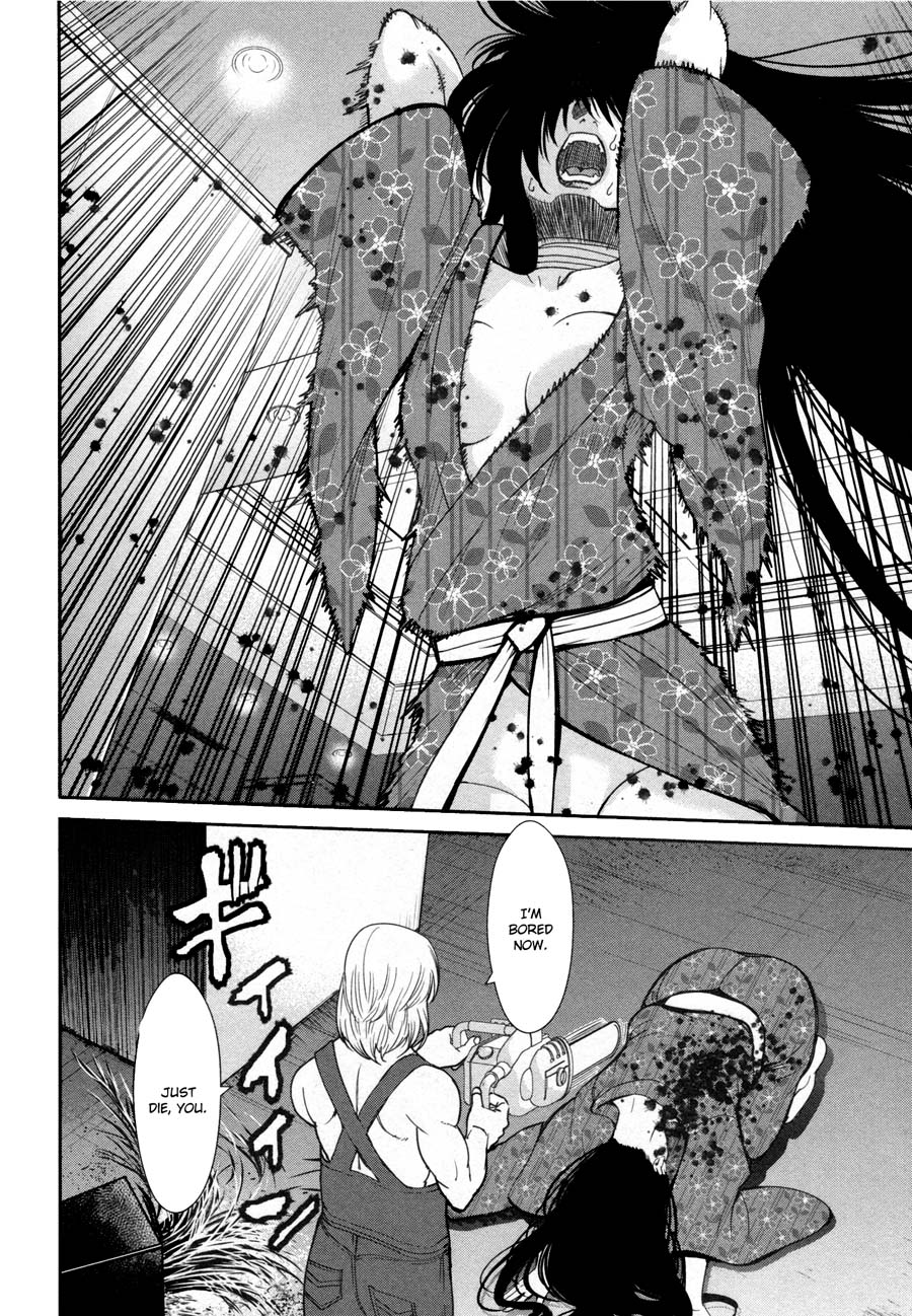 Kibou no Shima Chapter 17 page 22 - Chapter 17: 16th Night: Island of Fiends