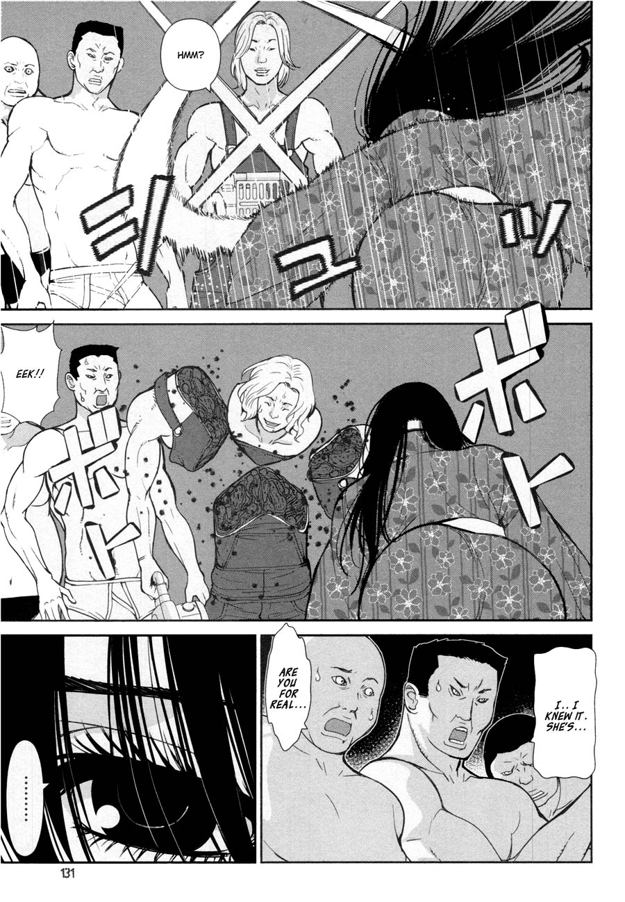 Kibou no Shima Chapter 17 page 23 - Chapter 17: 16th Night: Island of Fiends