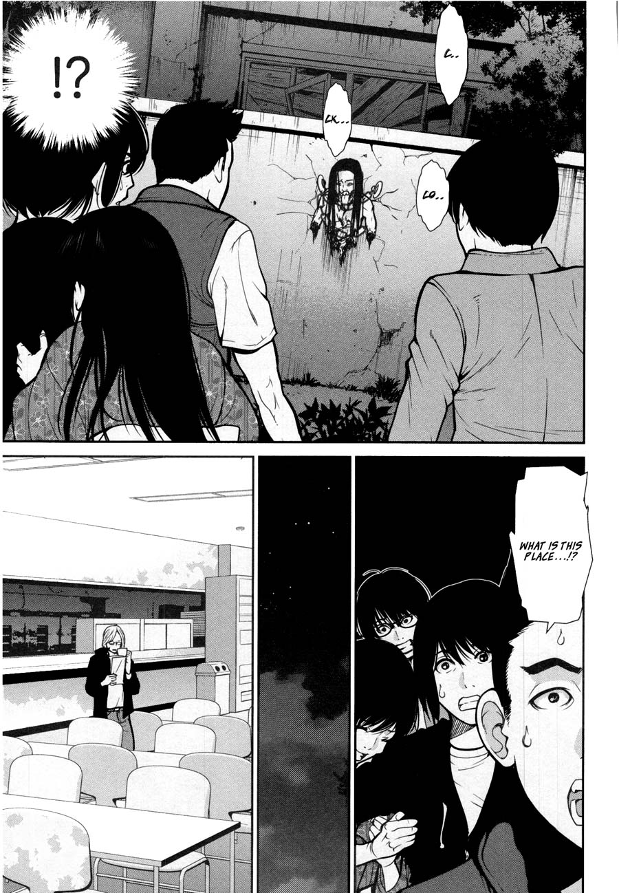 Kibou no Shima Chapter 17 page 3 - Chapter 17: 16th Night: Island of Fiends