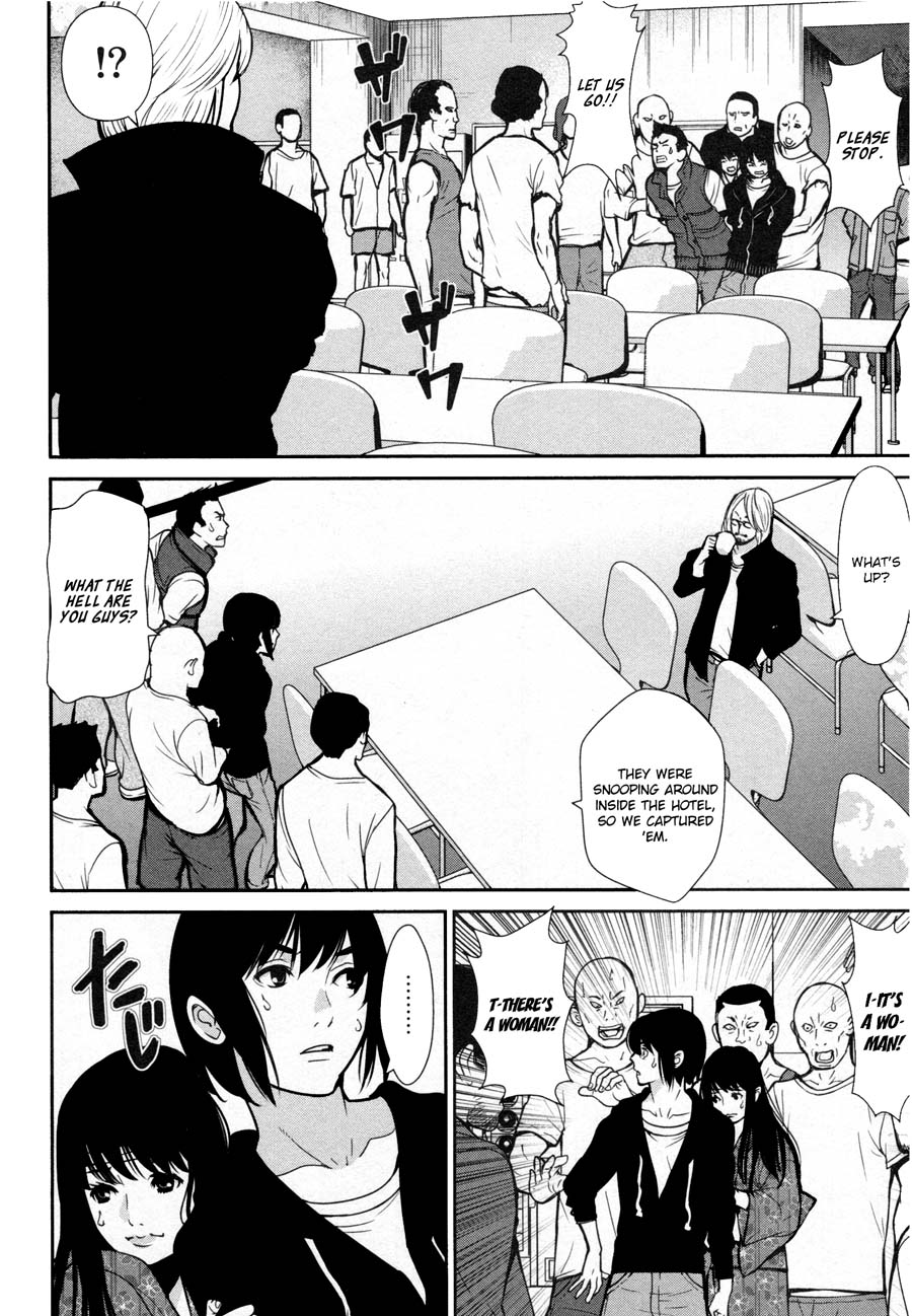 Kibou no Shima Chapter 17 page 4 - Chapter 17: 16th Night: Island of Fiends