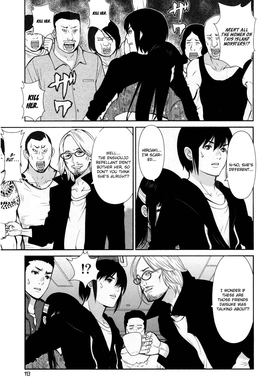 Kibou no Shima Chapter 17 page 5 - Chapter 17: 16th Night: Island of Fiends