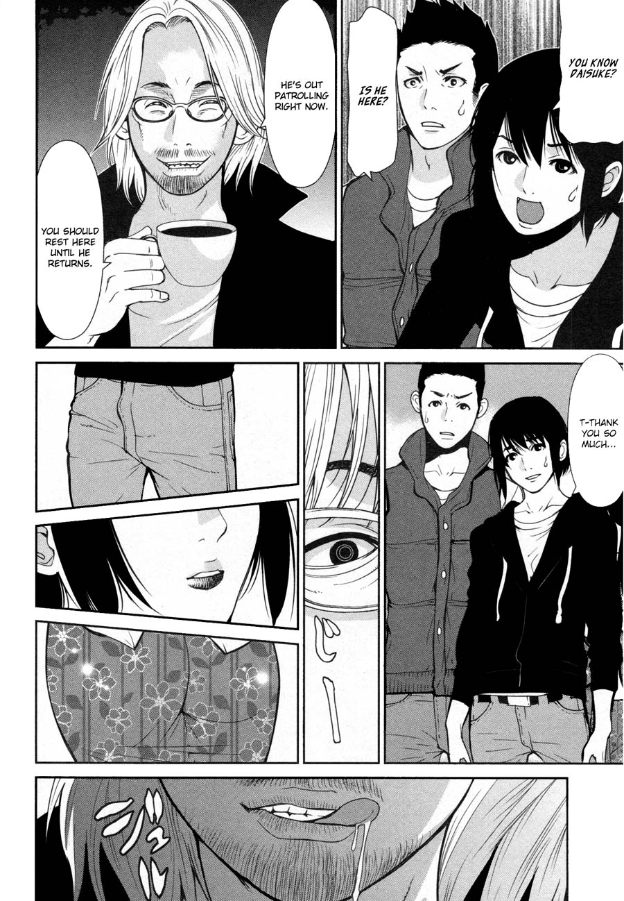 Kibou no Shima Chapter 17 page 6 - Chapter 17: 16th Night: Island of Fiends