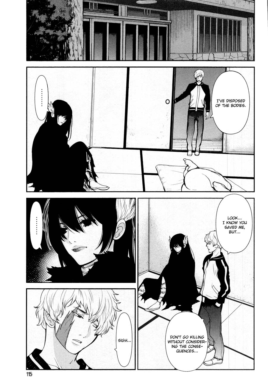 Kibou no Shima Chapter 17 page 7 - Chapter 17: 16th Night: Island of Fiends