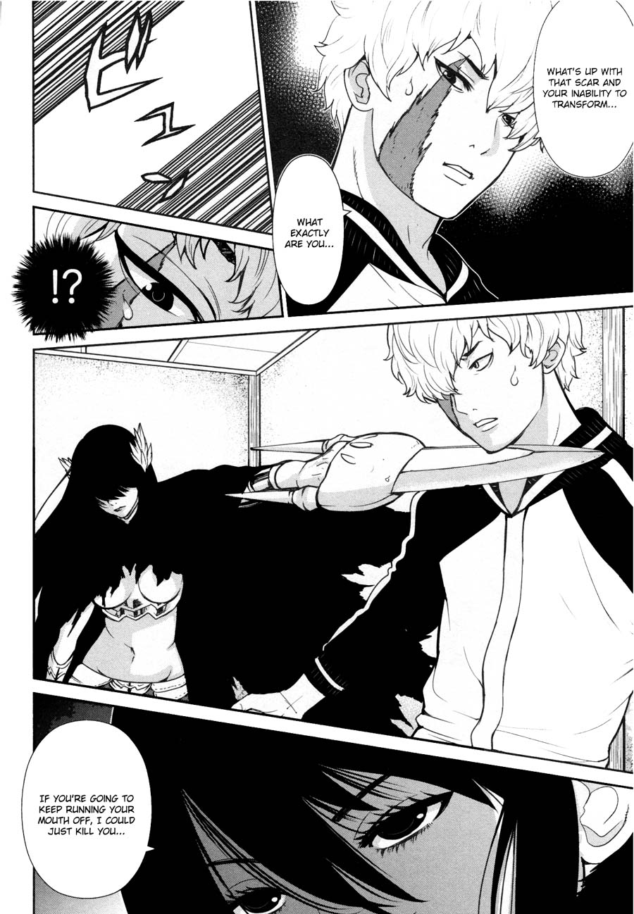 Kibou no Shima Chapter 17 page 8 - Chapter 17: 16th Night: Island of Fiends