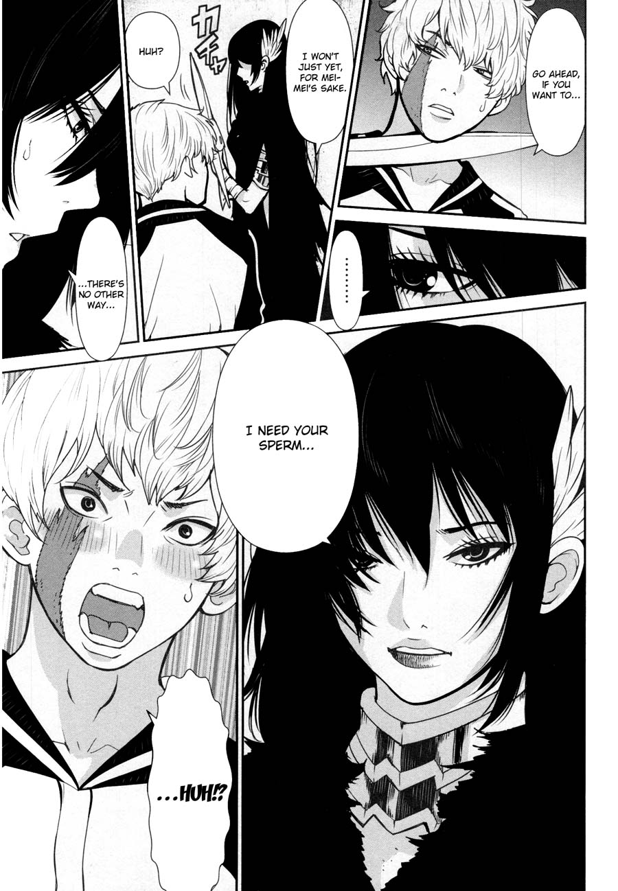 Kibou no Shima Chapter 17 page 9 - Chapter 17: 16th Night: Island of Fiends