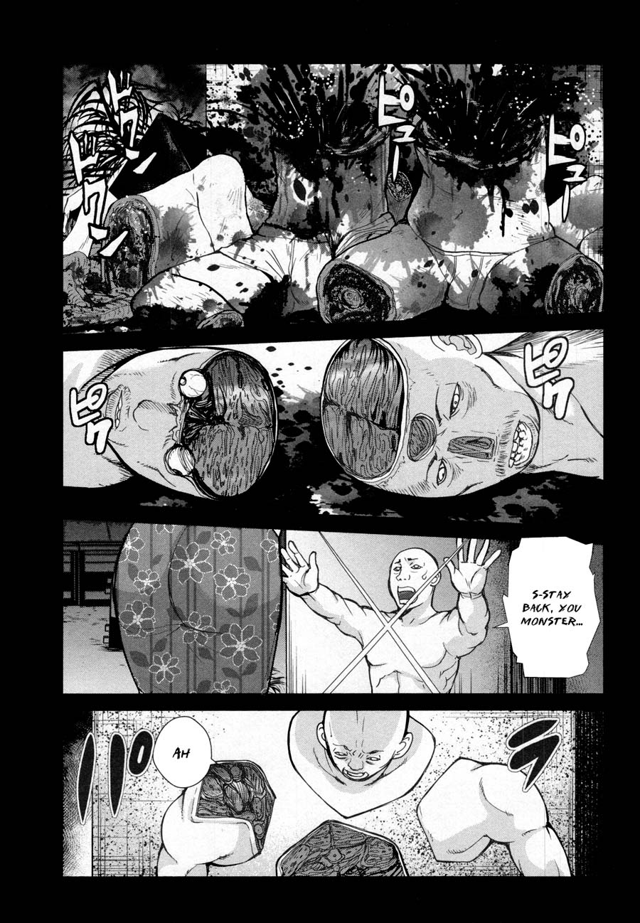 Kibou no Shima Chapter 18 page 1 - Chapter 18: 17th Night: Island of Seed
