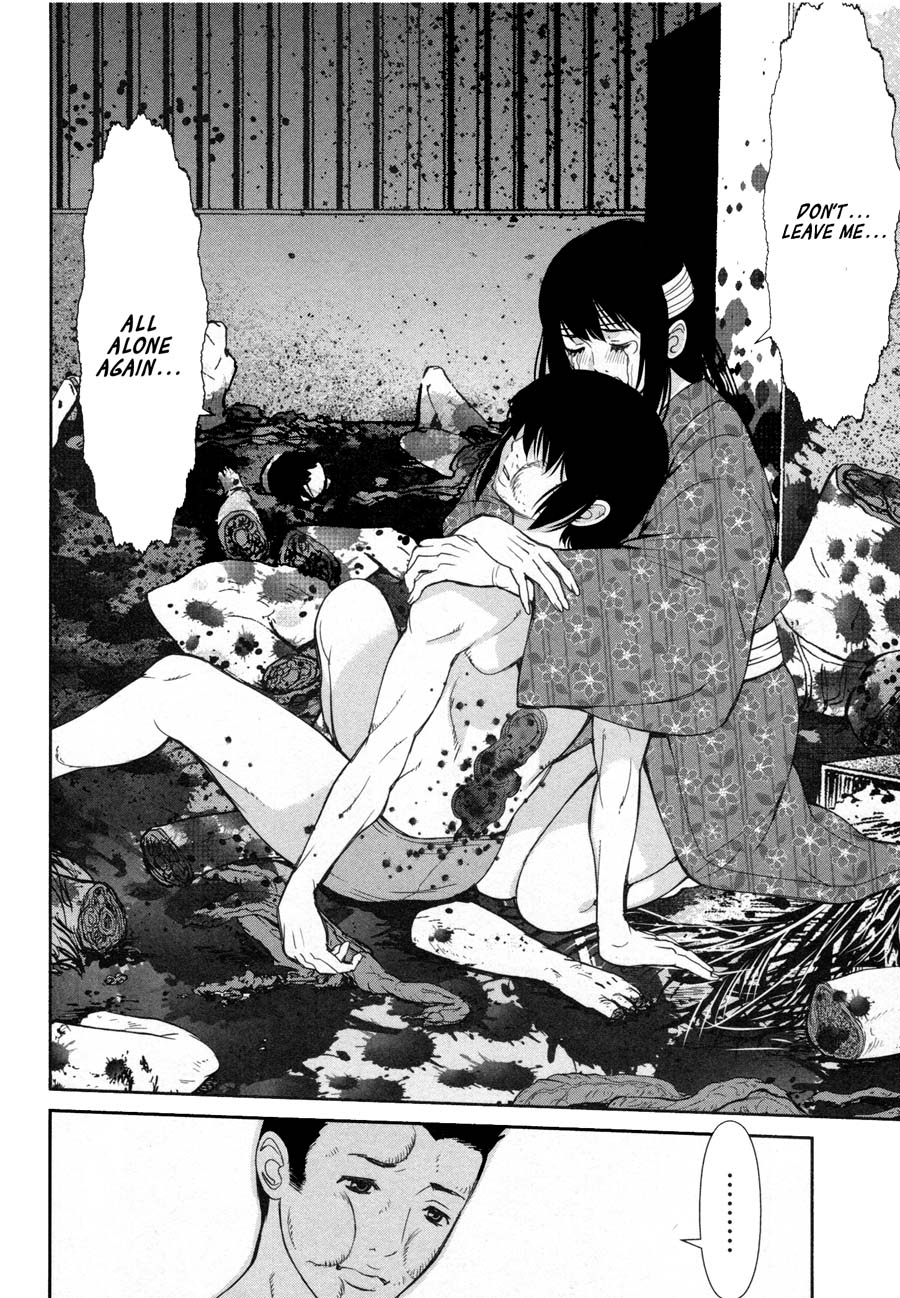 Kibou no Shima Chapter 18 page 10 - Chapter 18: 17th Night: Island of Seed