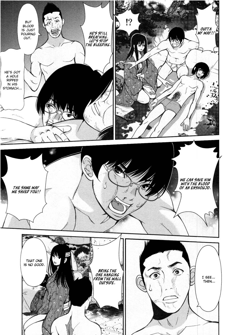 Kibou no Shima Chapter 18 page 11 - Chapter 18: 17th Night: Island of Seed