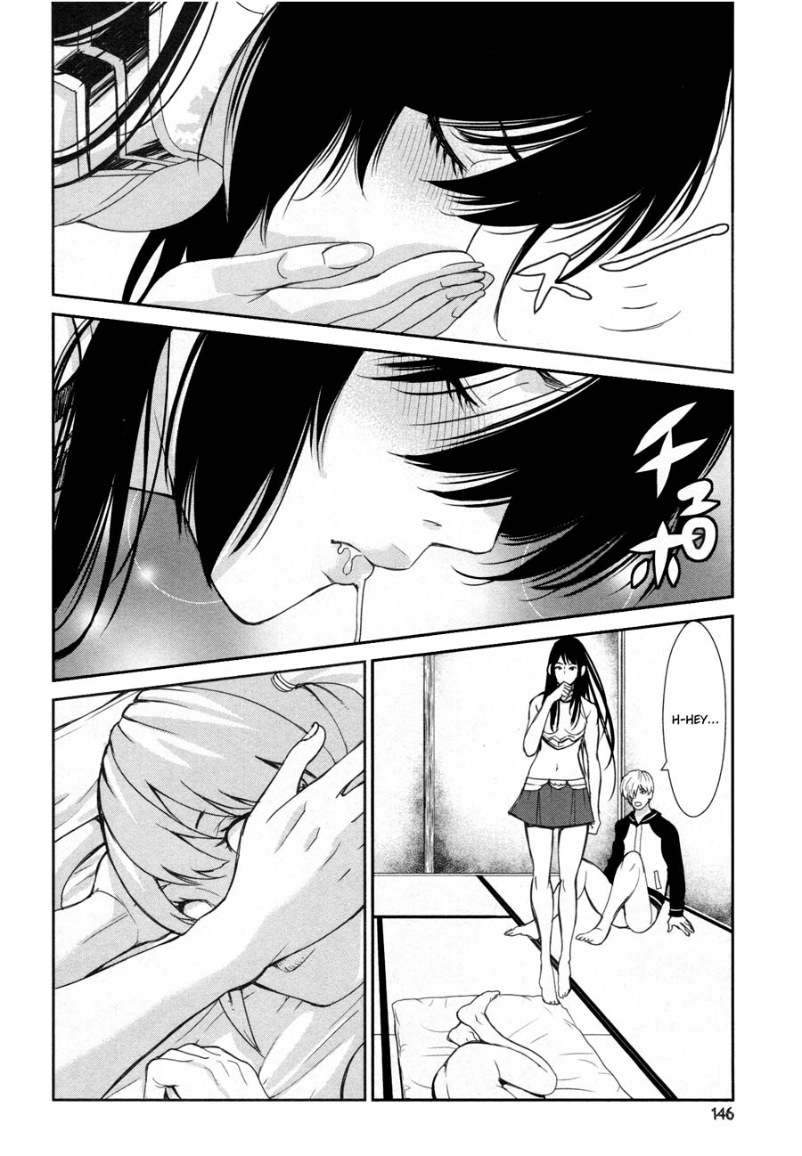 Kibou no Shima Chapter 18 page 14 - Chapter 18: 17th Night: Island of Seed