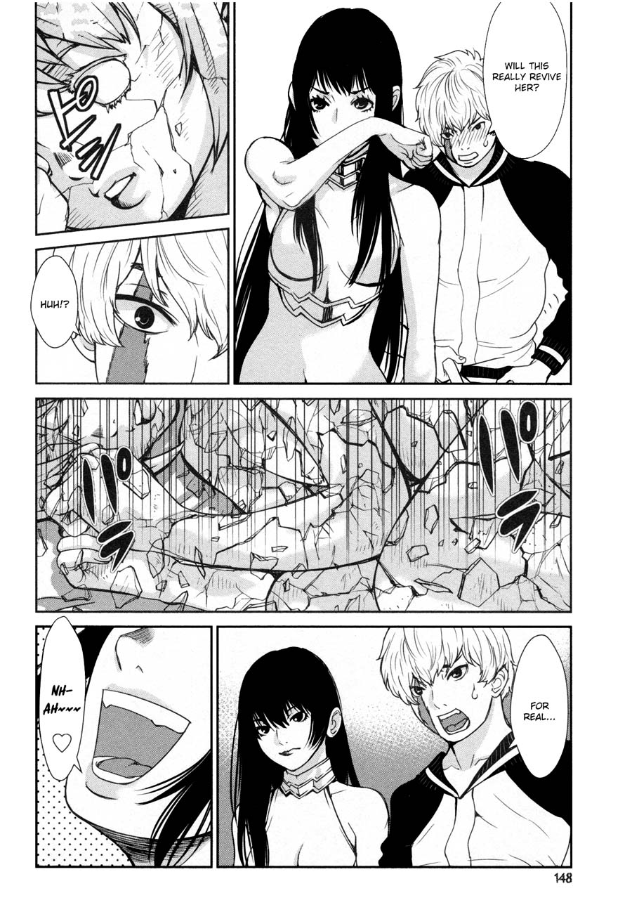 Kibou no Shima Chapter 18 page 16 - Chapter 18: 17th Night: Island of Seed