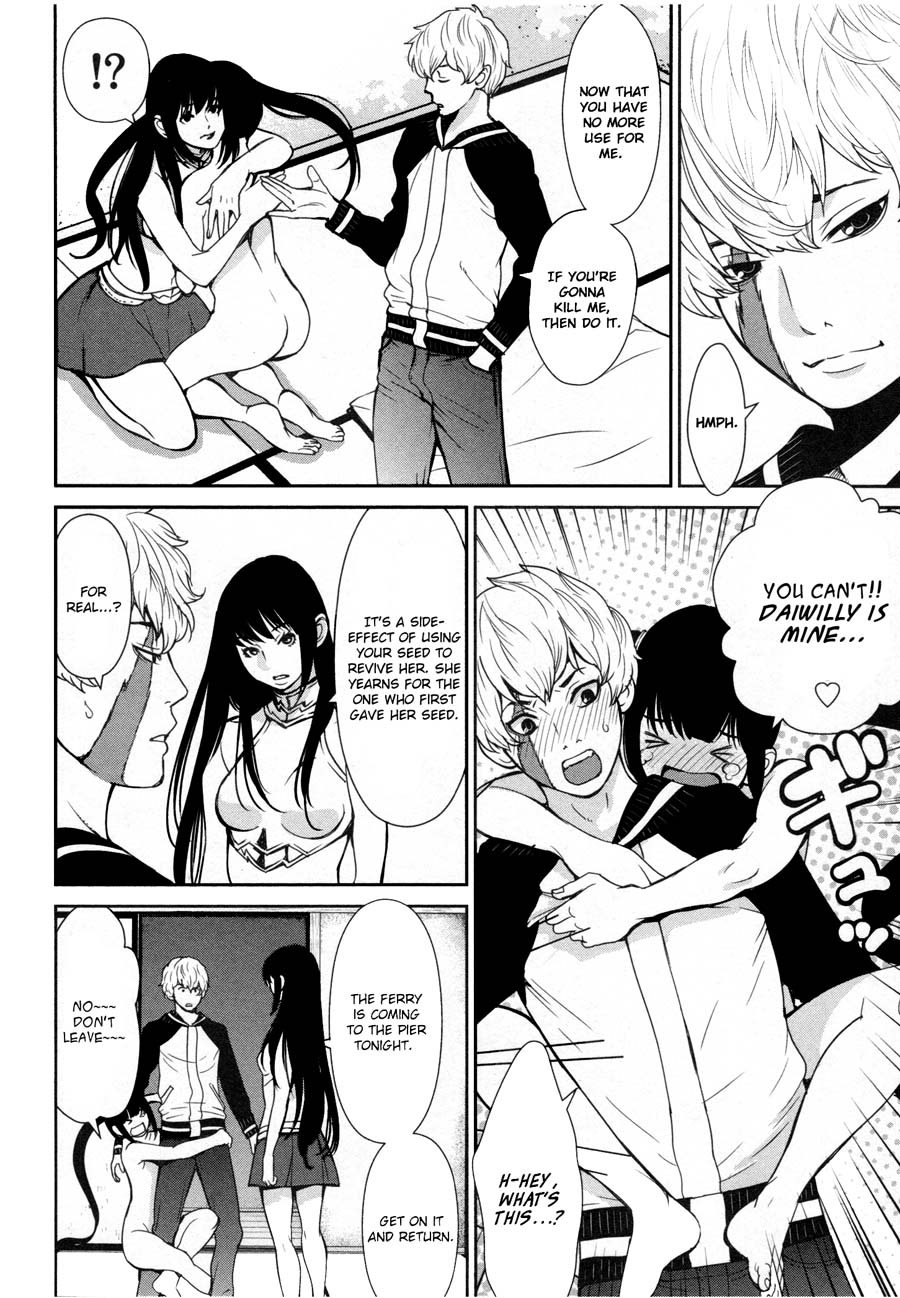 Kibou no Shima Chapter 18 page 18 - Chapter 18: 17th Night: Island of Seed