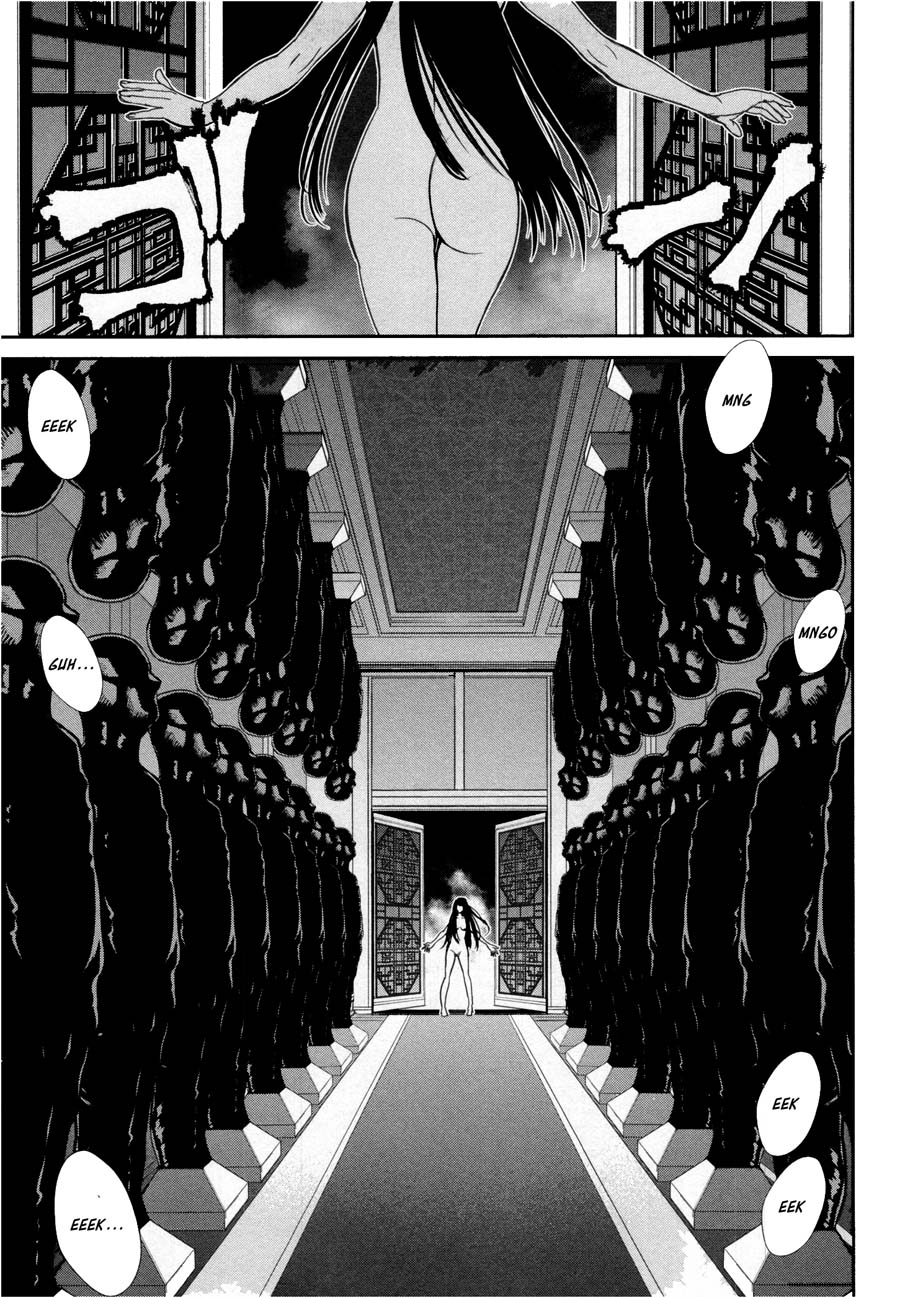 Kibou no Shima Chapter 18 page 23 - Chapter 18: 17th Night: Island of Seed
