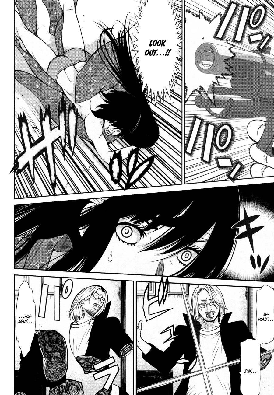 Kibou no Shima Chapter 18 page 6 - Chapter 18: 17th Night: Island of Seed