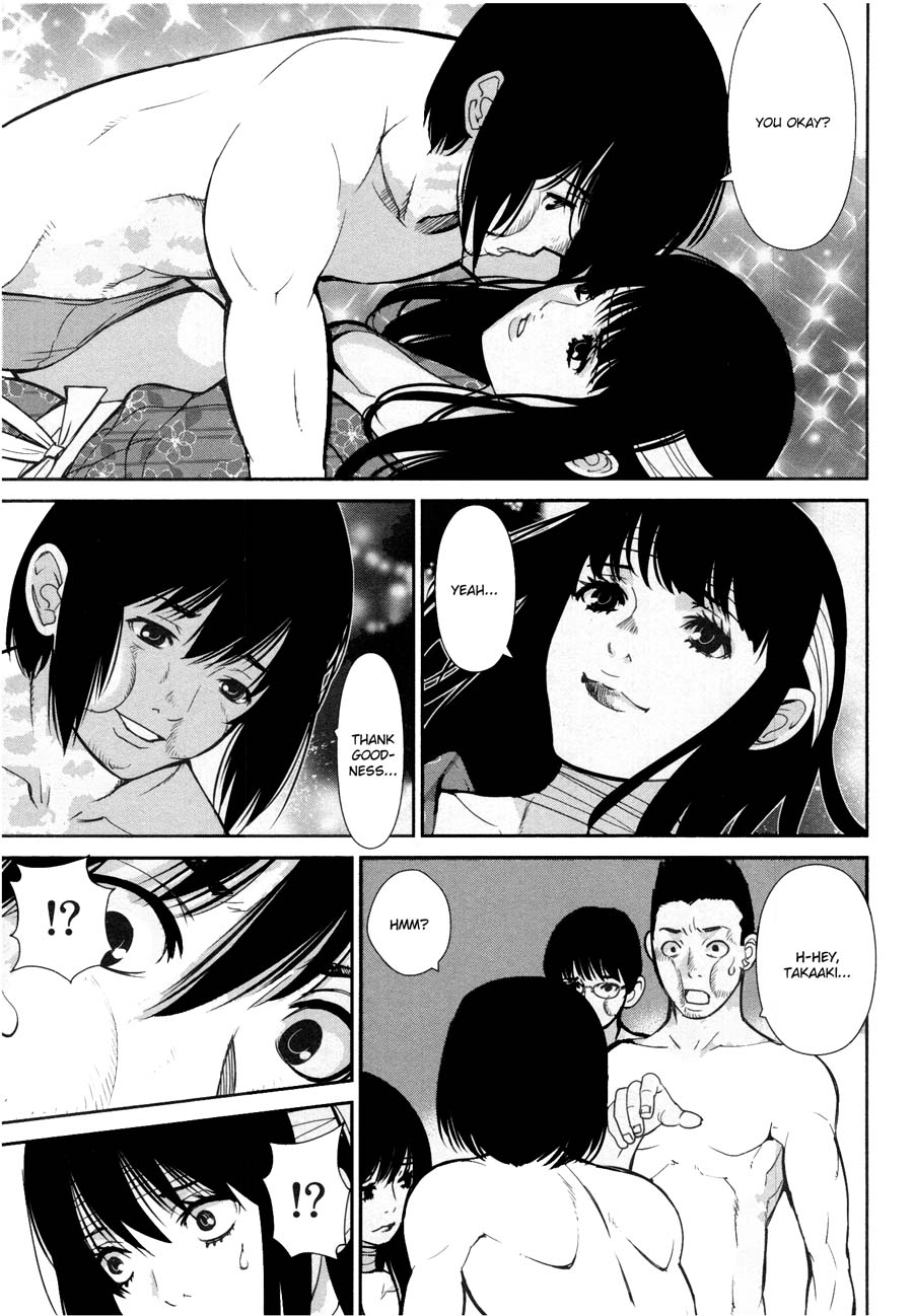 Kibou no Shima Chapter 18 page 7 - Chapter 18: 17th Night: Island of Seed