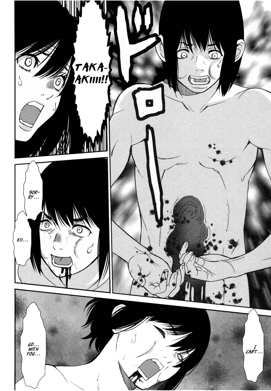 Kibou no Shima Chapter 18 page 8 - Chapter 18: 17th Night: Island of Seed