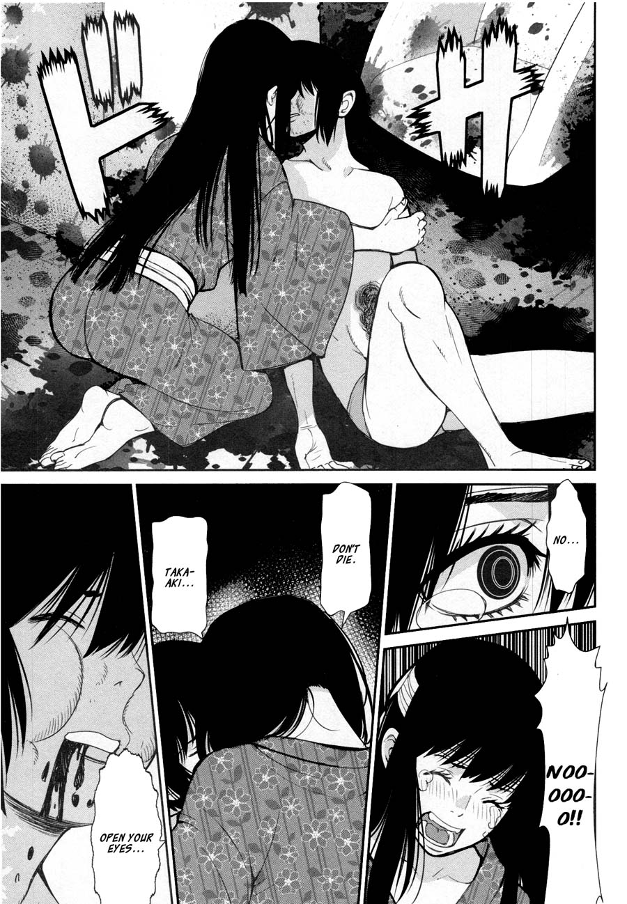 Kibou no Shima Chapter 18 page 9 - Chapter 18: 17th Night: Island of Seed