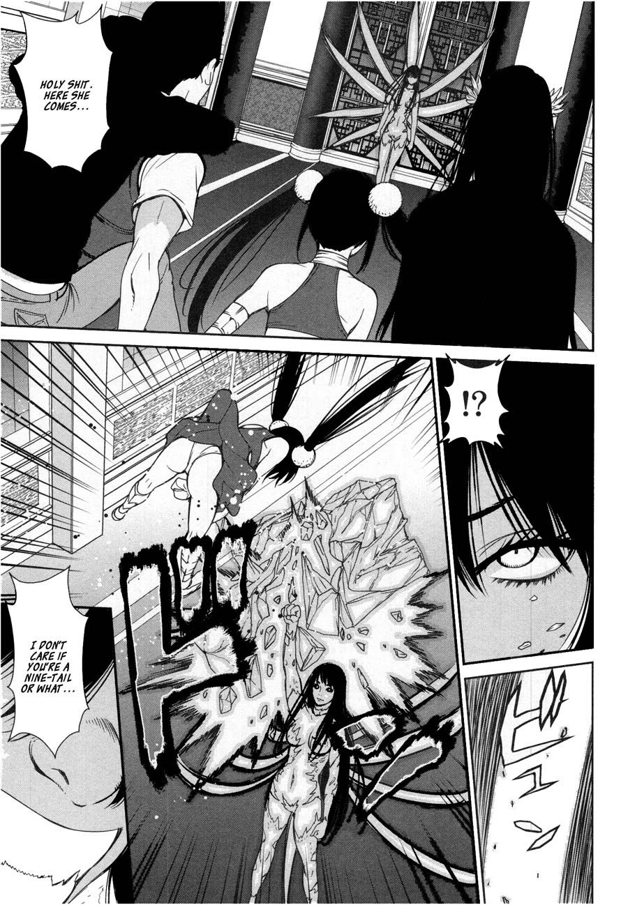 Kibou no Shima Chapter 19 page 11 - Chapter 19: 18th Night: Island of Carnage