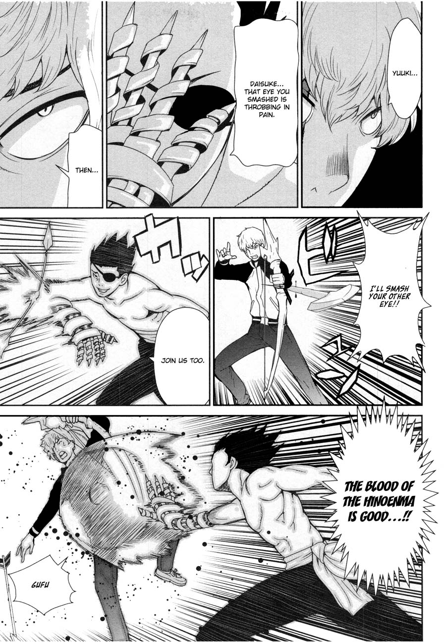 Kibou no Shima Chapter 19 page 15 - Chapter 19: 18th Night: Island of Carnage